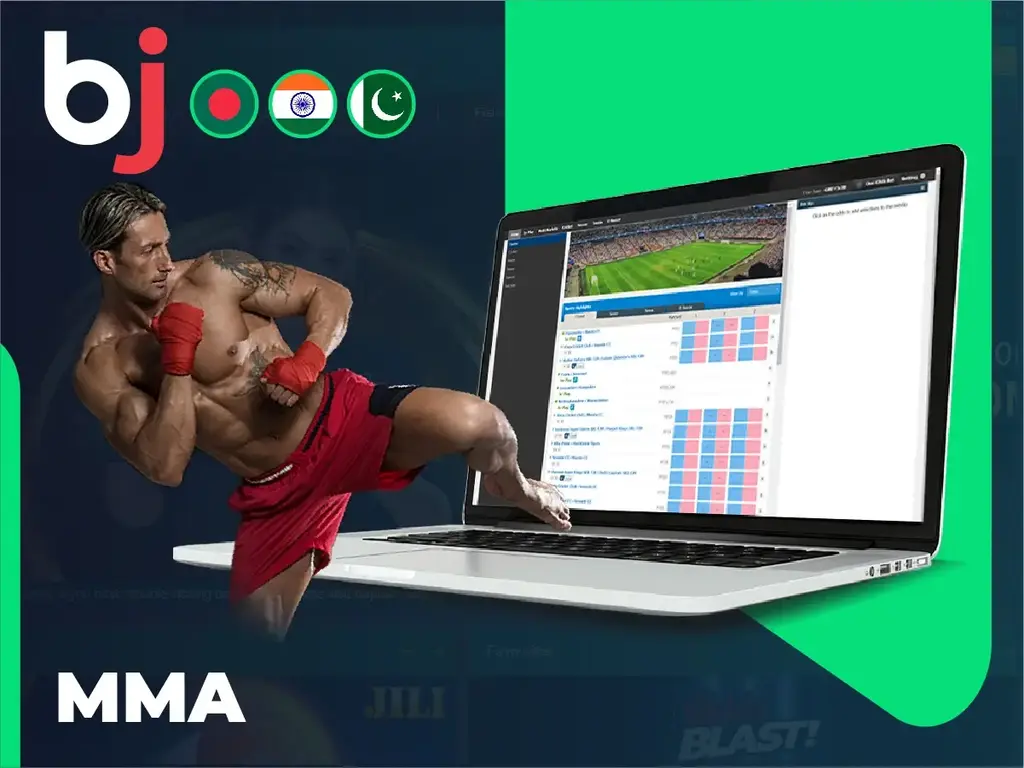 বাজি অনলাইন লাইভ ক্রিকেট