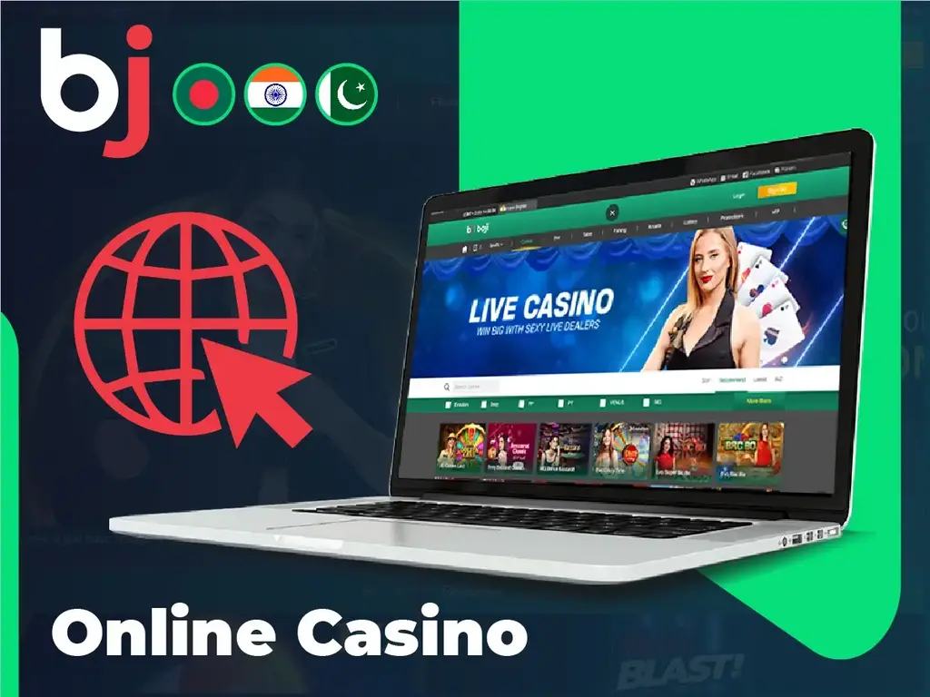 baji login live