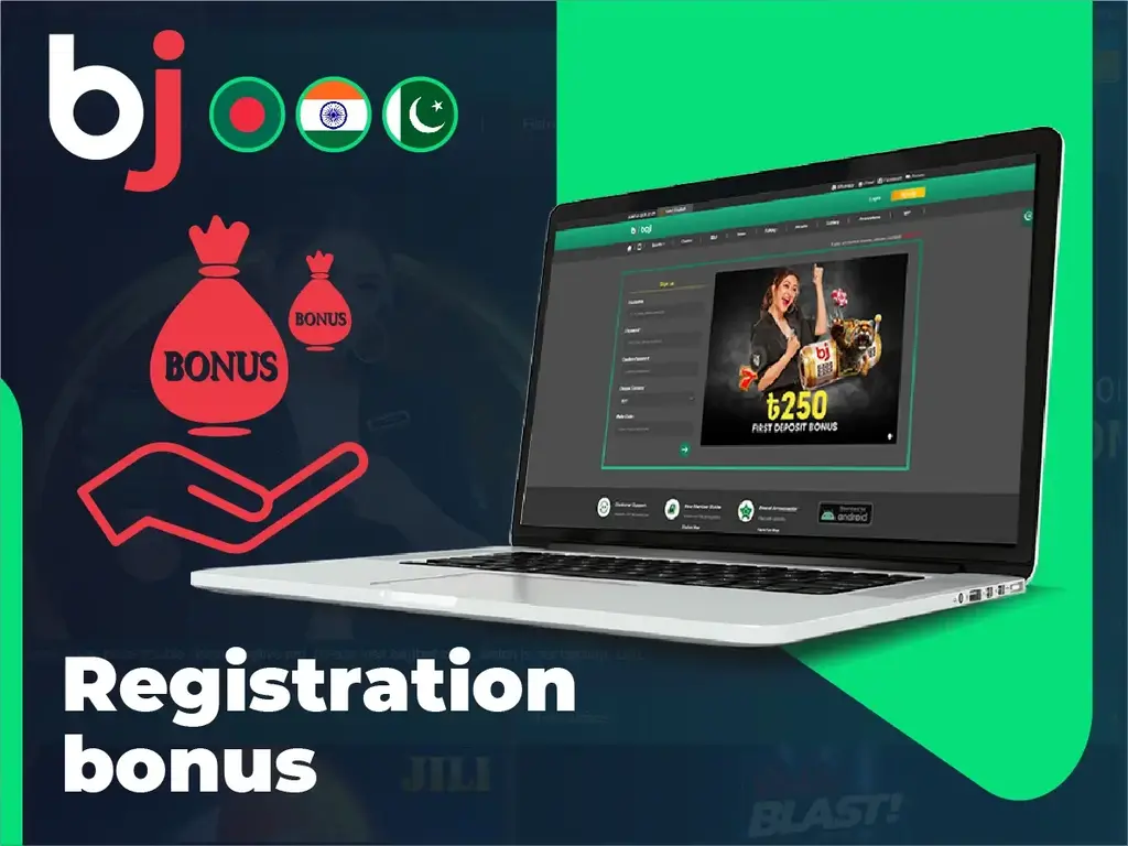 baji 999 live login
