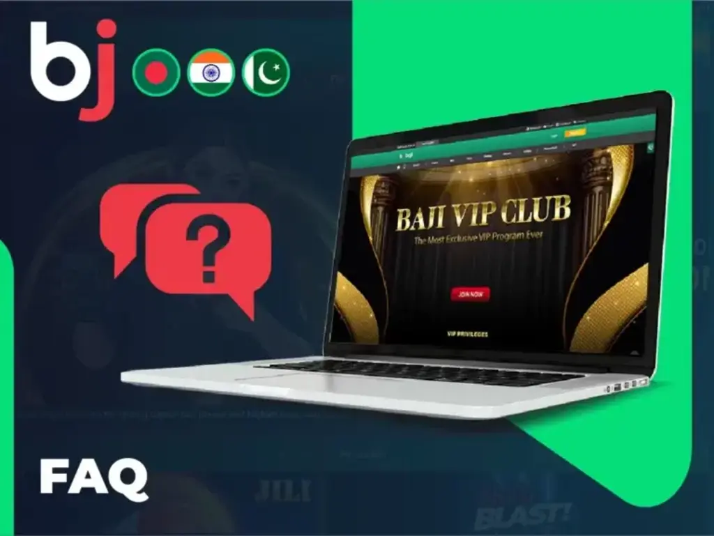 জিলি বিনামূল্যে খেলা