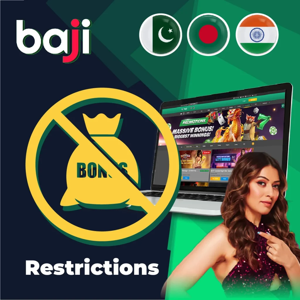 Restrictions that may apply